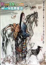 塞上曲王昌龄朗诵